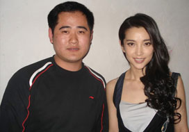 广州太阳成集团与明星合影