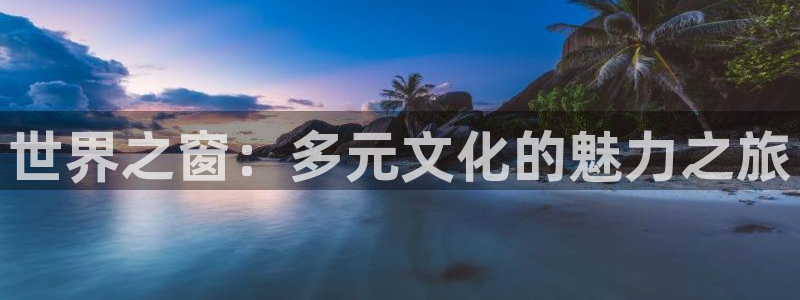 太阳成集团tyc9728