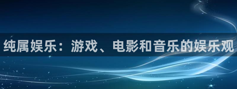 太阳成集团tyc9728