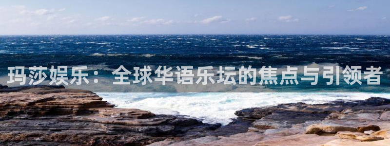 太阳成集团tyc9728